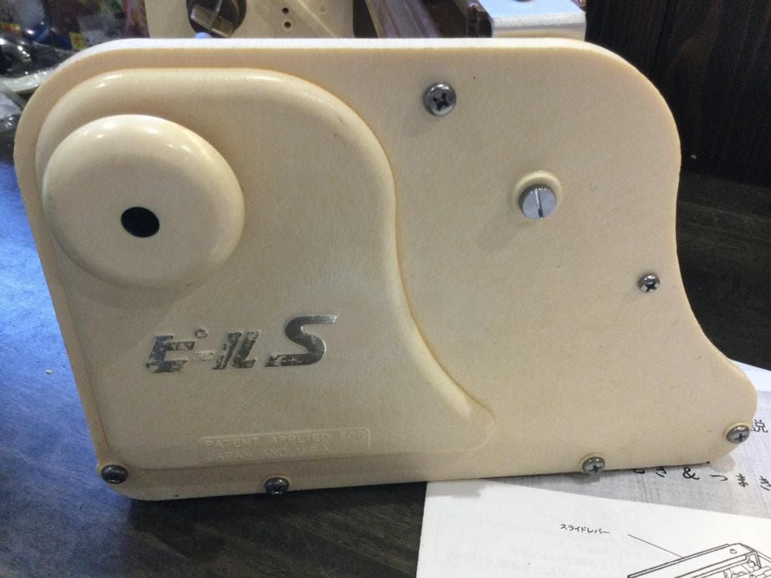 千葉工業所 手動 かつらむき機　ピールスライサーS 　つま切りアダプター　セット