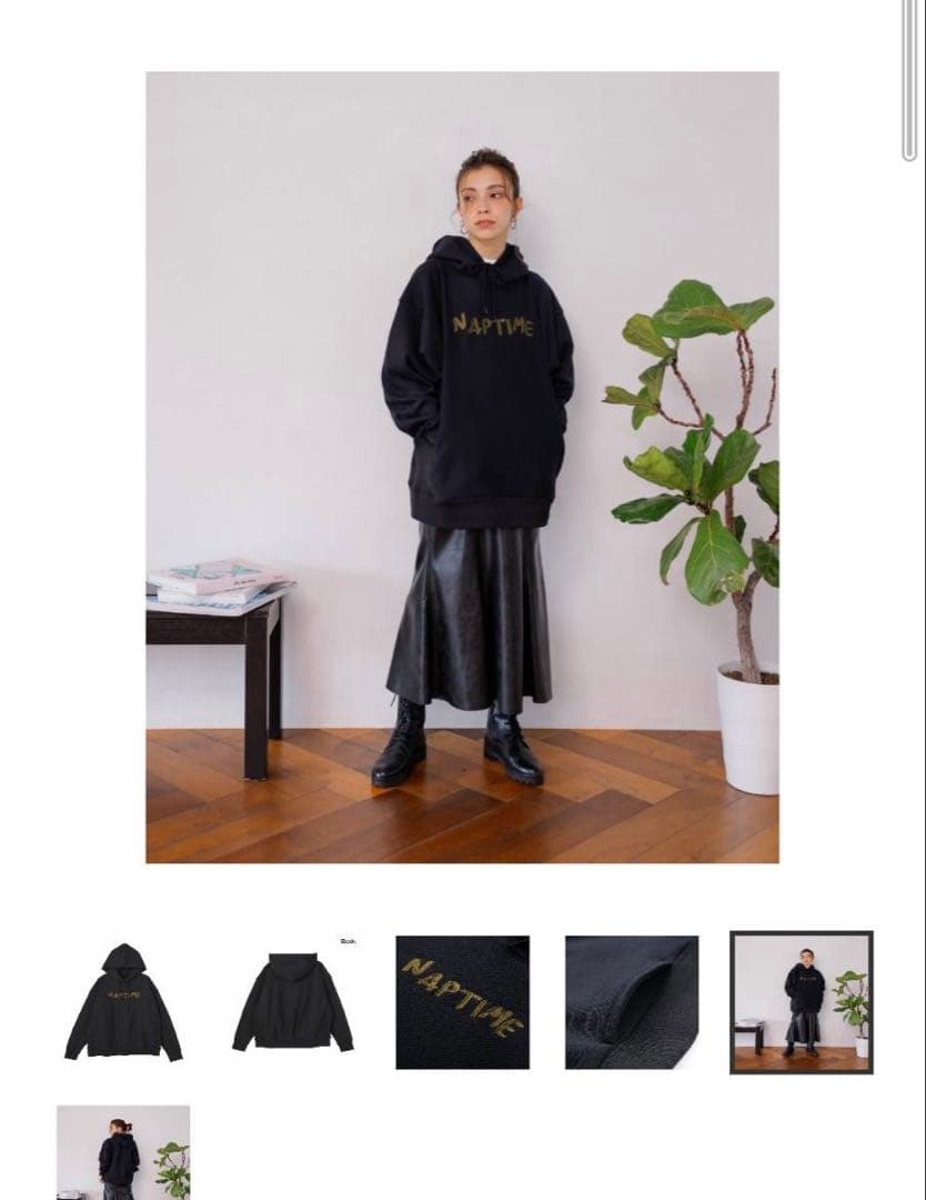 ナップタイム　naptime. Nissy 西島隆弘　スウェット　パーカー　黒