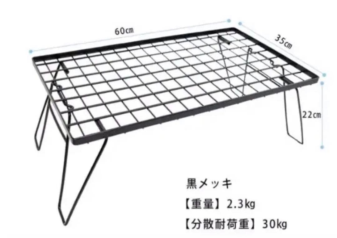 フィールドラック3個セット オルテガ柄 天板付き 収納ケース付き (D)