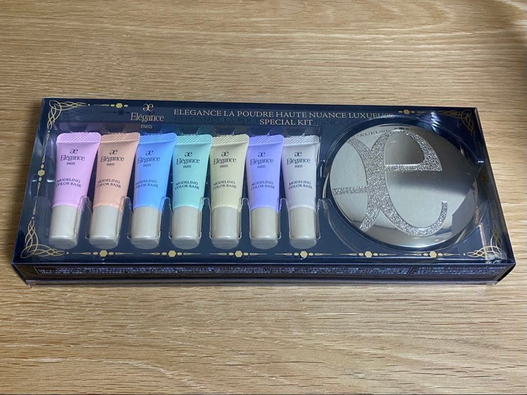 エレガンス　ラプードル オートニュアンスリクスィーズ　スペシャルキット　VIII