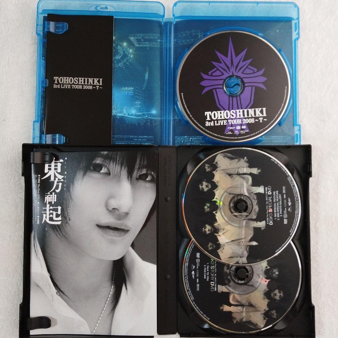 貴重な５人時代の東方神起 CD/DVD ジグソーパズル豪華セレクトBOX