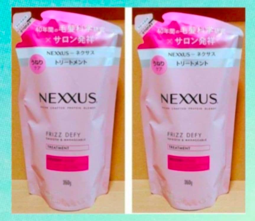 NEXXUS　 ネクサス　　シャンプー　トリートメント