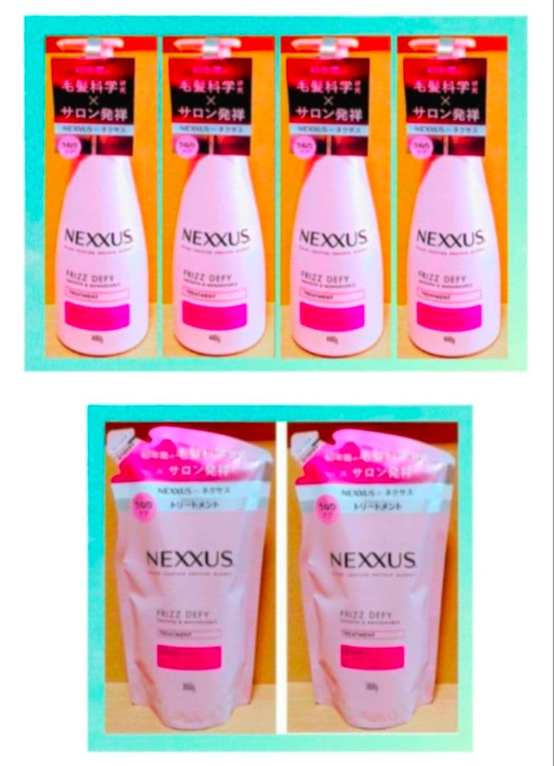 NEXXUS　 ネクサス　　シャンプー　トリートメント
