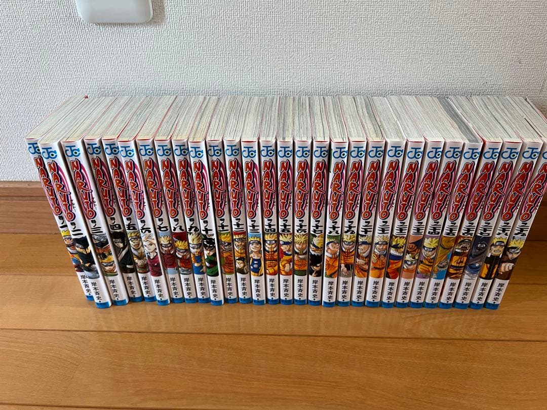 ナルト　全巻