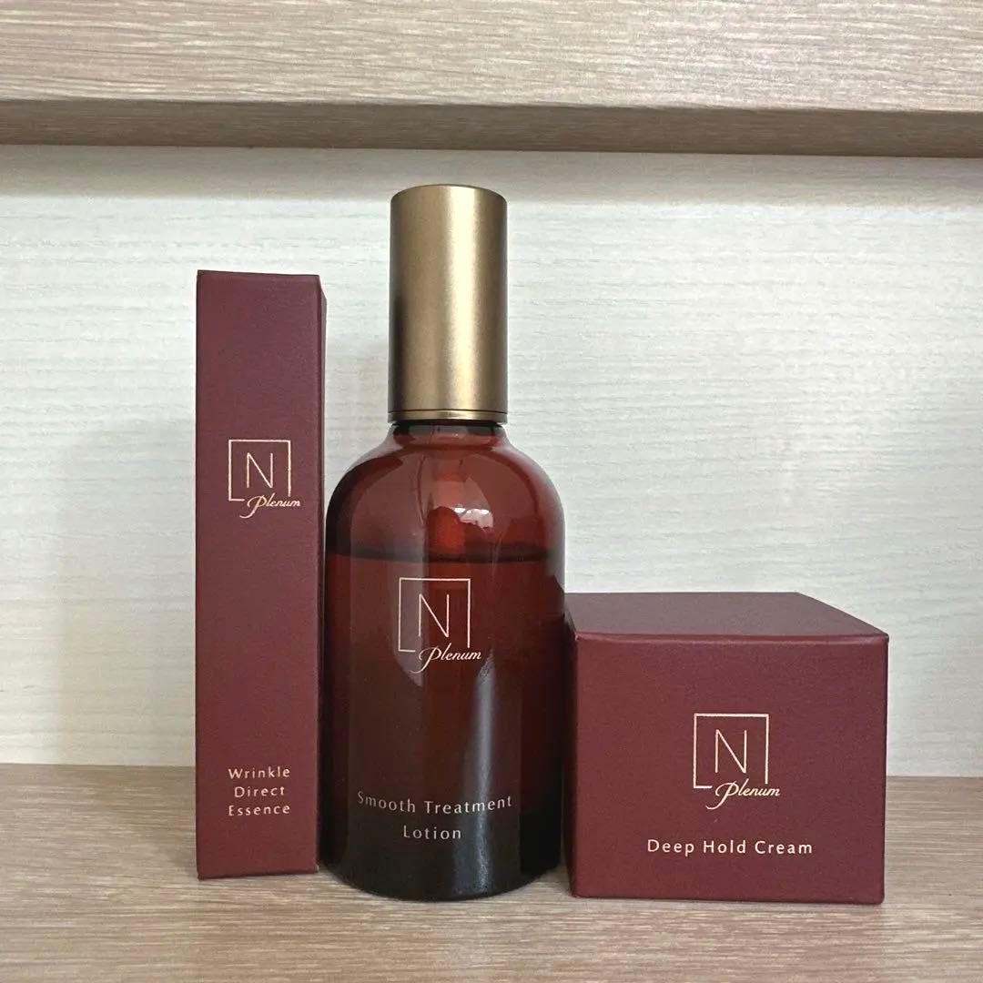 IRO　Nオーガニック　スムーストリートメントローション　美容液　クリーム