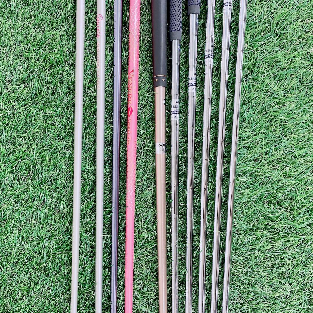 レディースセット　初心者　アイスクルーズ　リオナ　入門　N2046