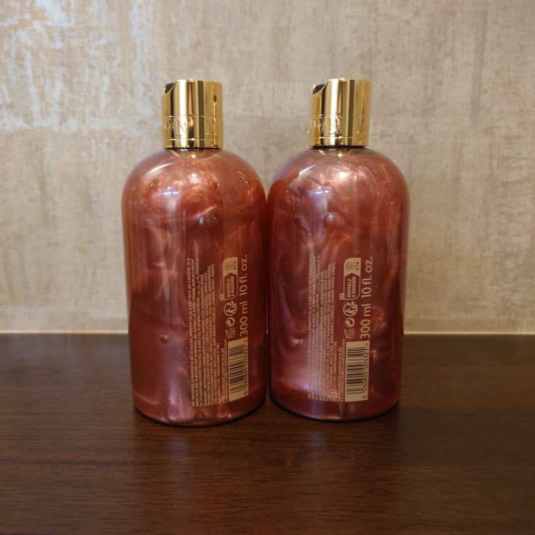 MOLTON BROWN Rose Dunes 2本セット