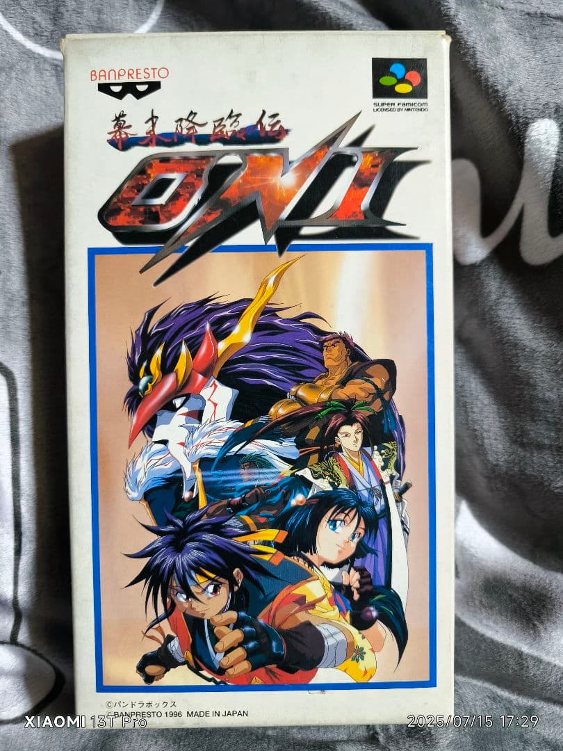 幕末降臨伝 oni スーパーファミコン