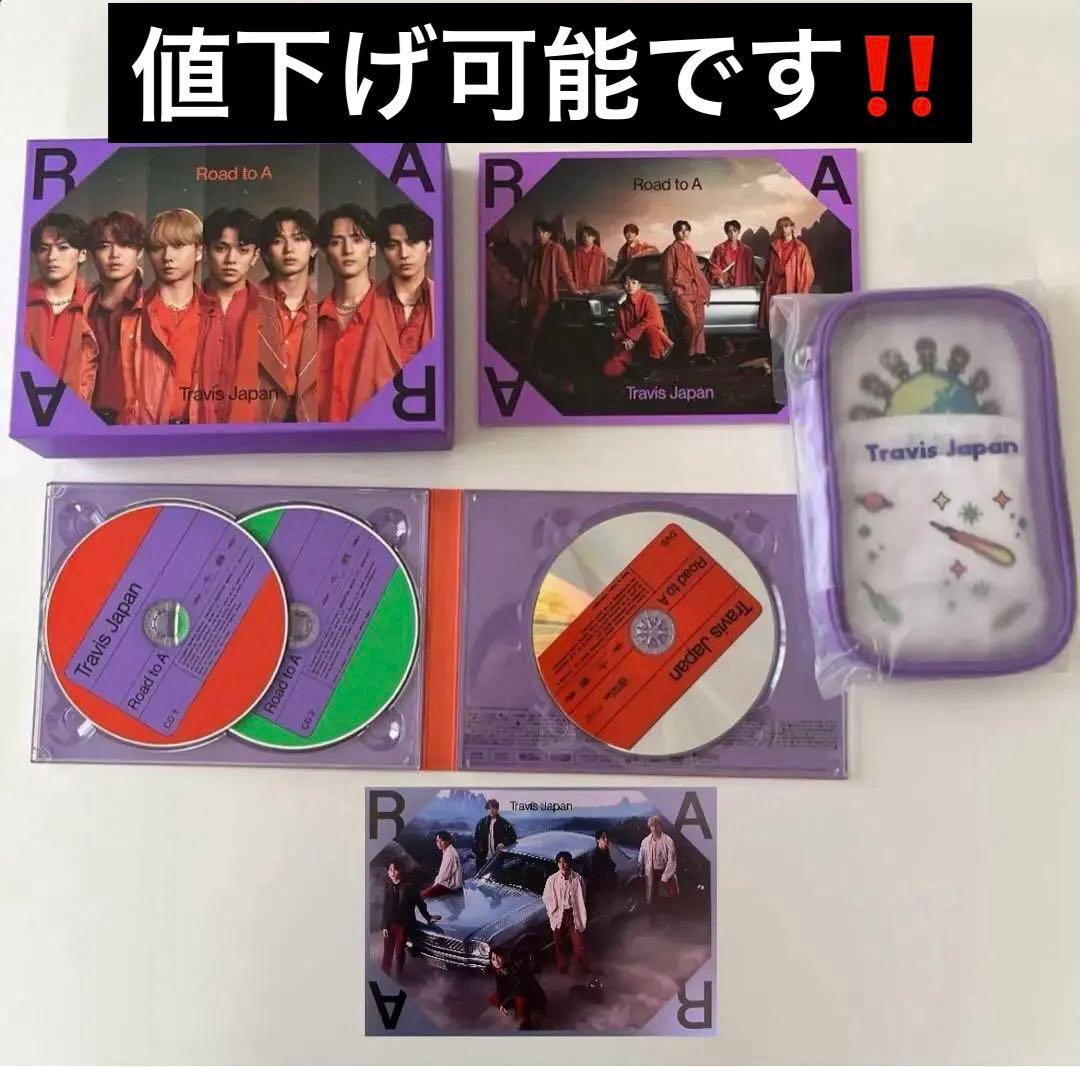 Travis Japan Road to A FC限定盤 ポーチ付き DVD