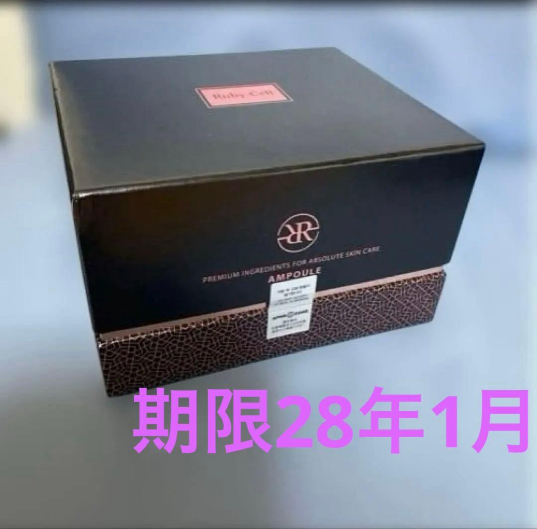 Ruby-Cell ルビーセル　　4Uセラム　　1箱　１８本