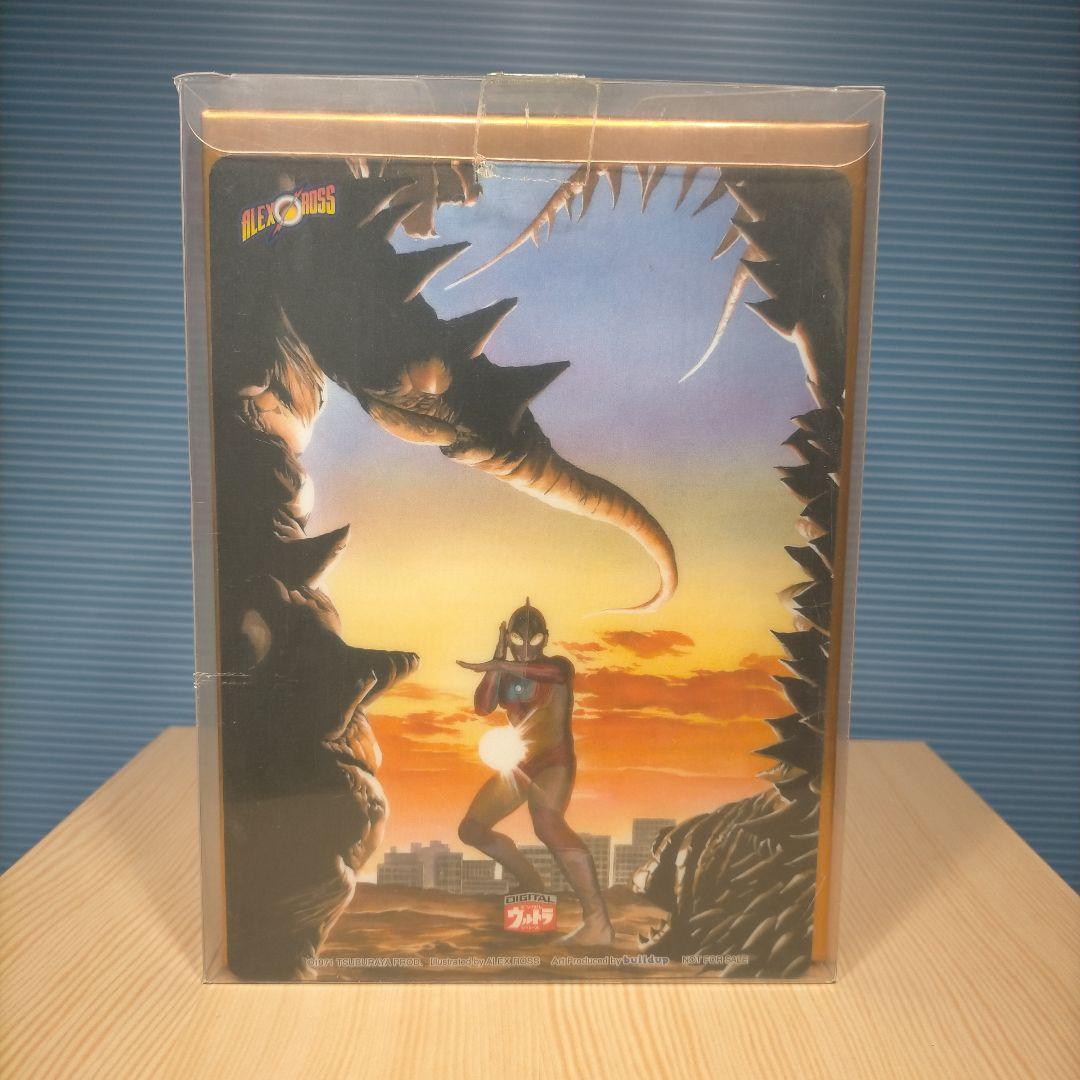 ヒ*ラ様 帰ってきたウルトラマン DVD 13枚組 ボックスセット