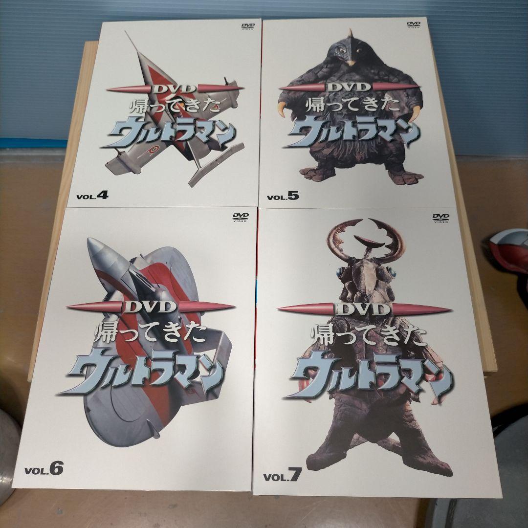 ヒ*ラ様 帰ってきたウルトラマン DVD 13枚組 ボックスセット