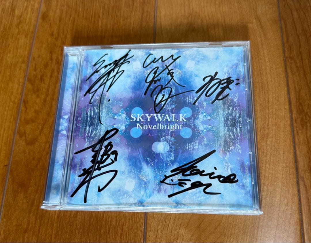 期間限定！初期Novelbrightサイン入りCD