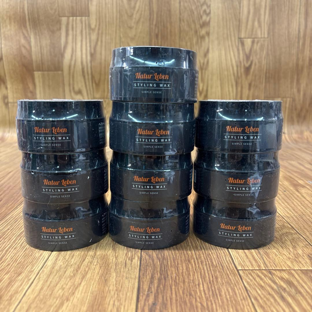 ヘアバーム ボタニカル メンズ スタイリング