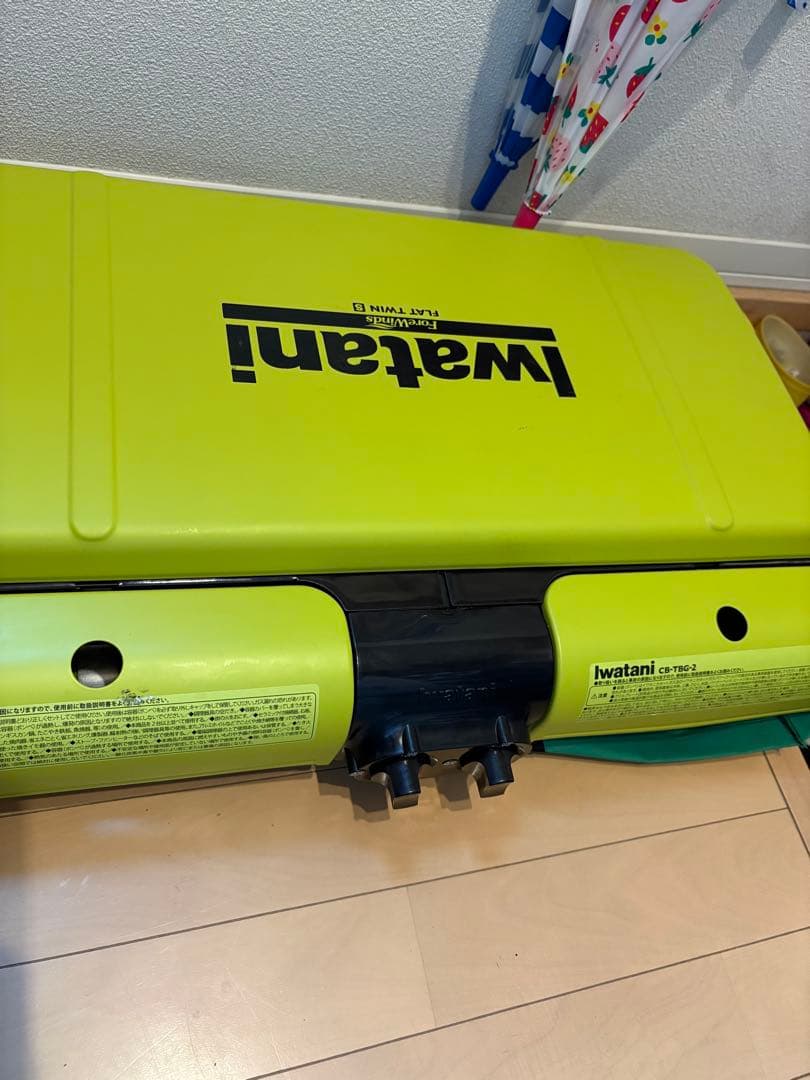 イワタニカセットコンロ　CB-TBG-2