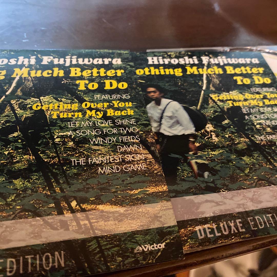 邦楽 Nothing Much Better To DoDeluxe Edition