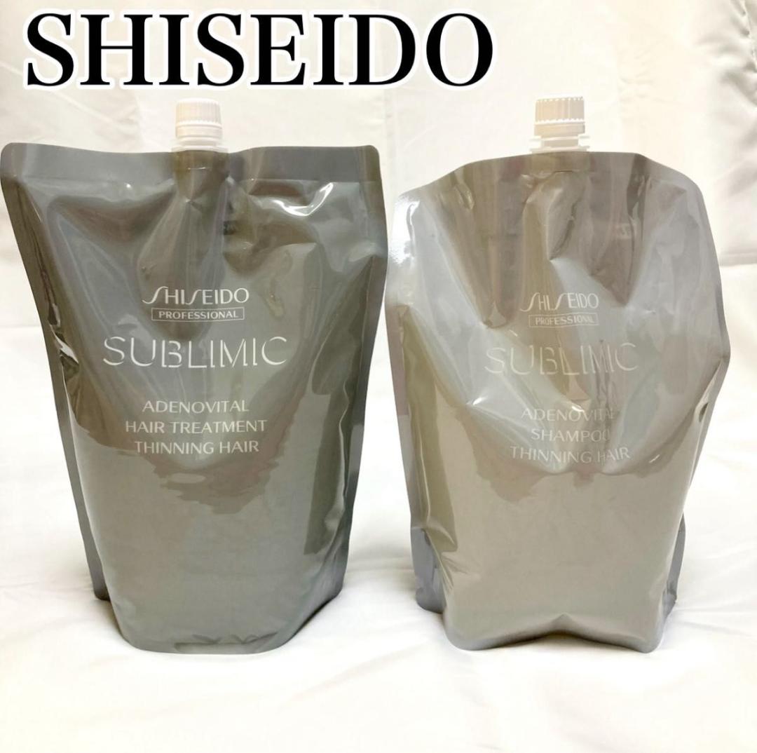 資生堂 サブリミック アデノバイタル シャンプー＆トリートメント レフィル