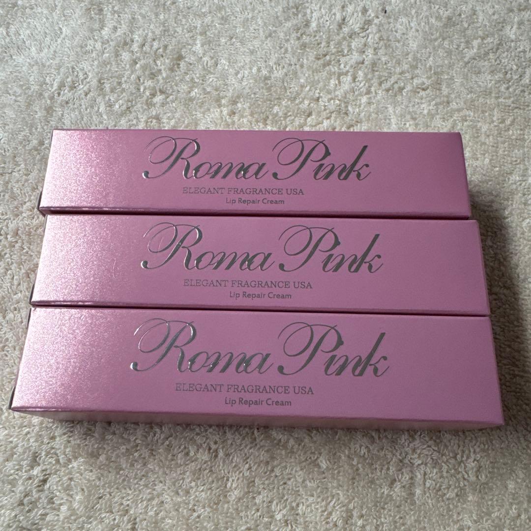 Roma Pink アフタークリーム 3個セット