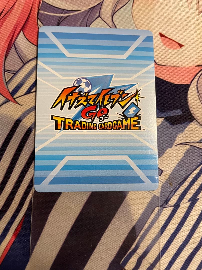 イナズマイレブンカード　時空最強イレブン　バラ売り不可