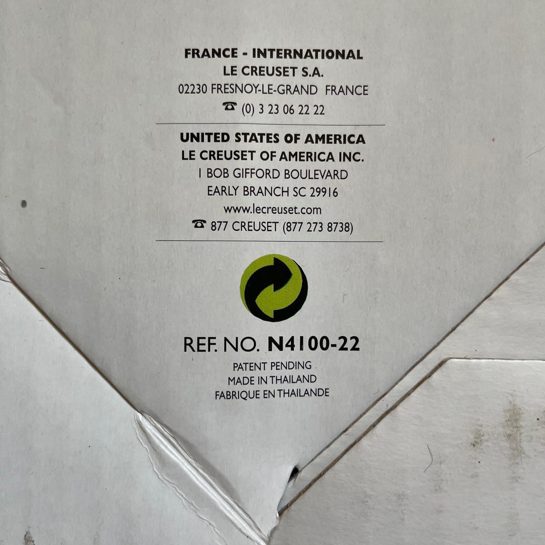 「新品」 LE CREUSET STOCKPOT WHITE