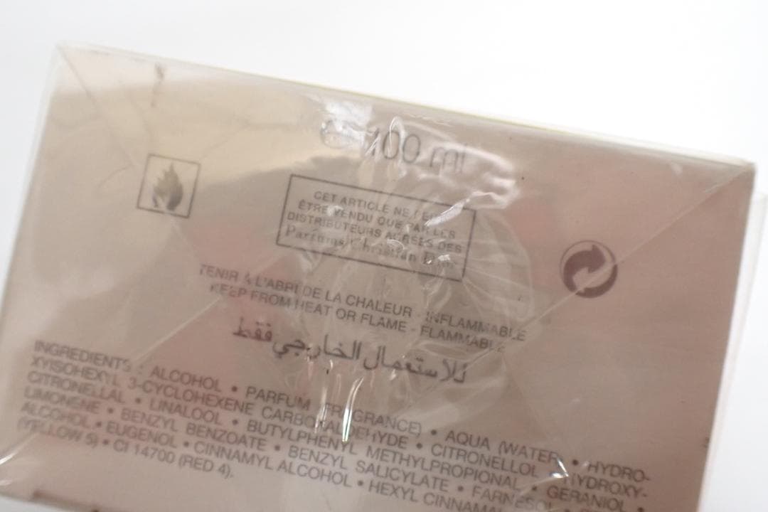 未開封品 Dior クリスチャンディオール ディオリッシモ 100ml K1-A