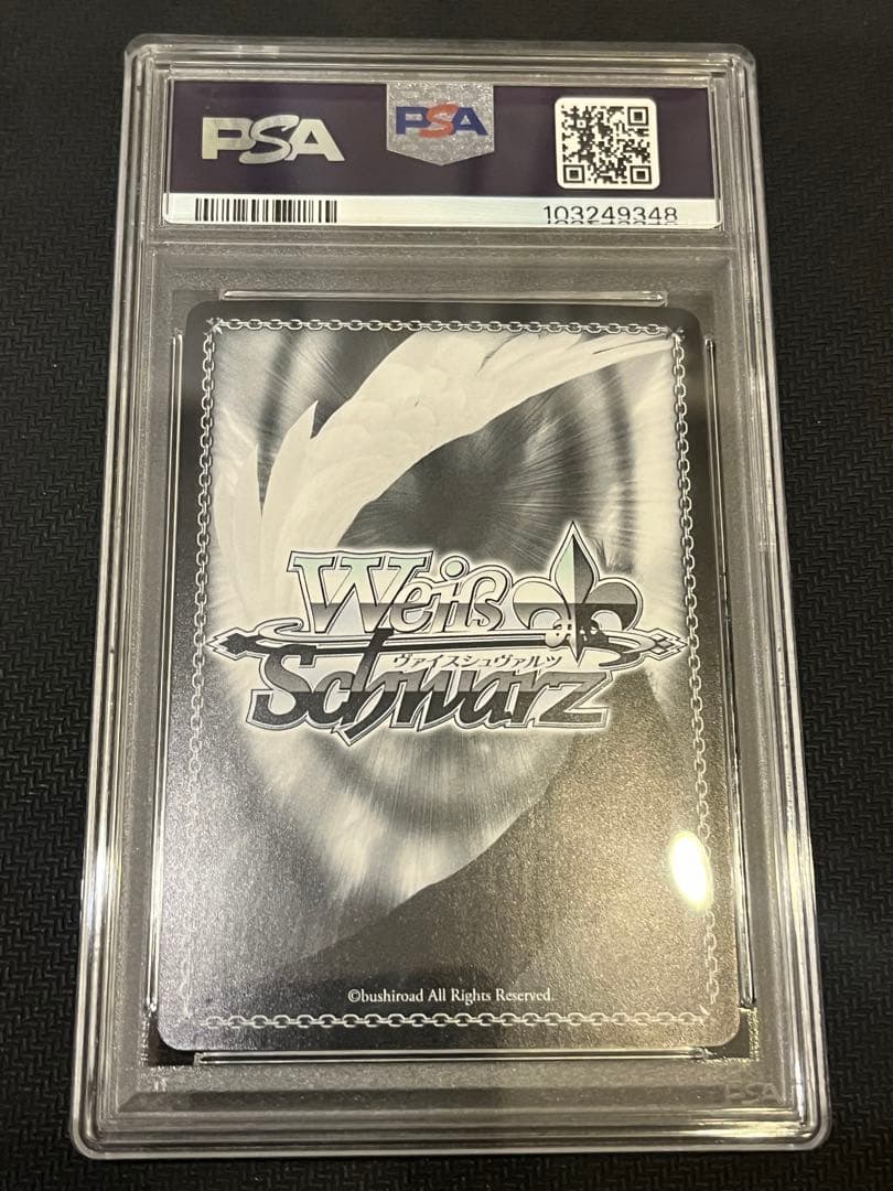 次*日様 PSA10 狂華のナイトメア 狂三 SP デート・ア・ライブ 074