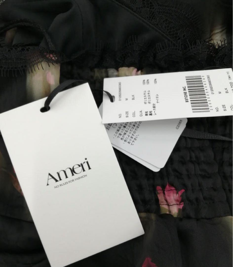 【値下げ可】アメリヴィンテージ　CLARA SATIN CAMI DRESS M