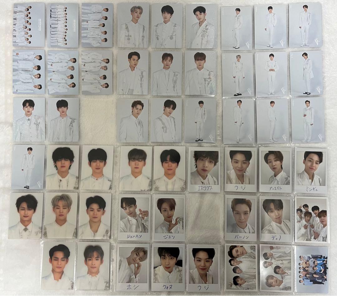 SEVENTEEN グッズ セット