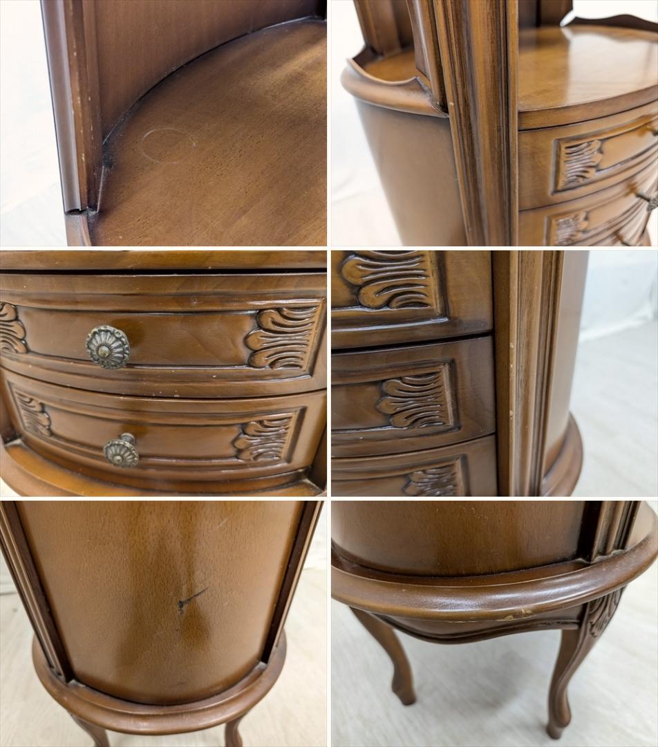 猫脚　コンソール　チェスト　キャビネット　引き出し　ドロワー　小物　花台　飾り台