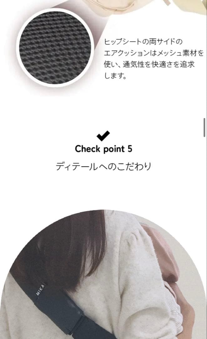 ⭐︎値下げ⭐︎子育てスリングバッグ スリングバッグ　ベビー　赤ちゃん 抱っこバッグ