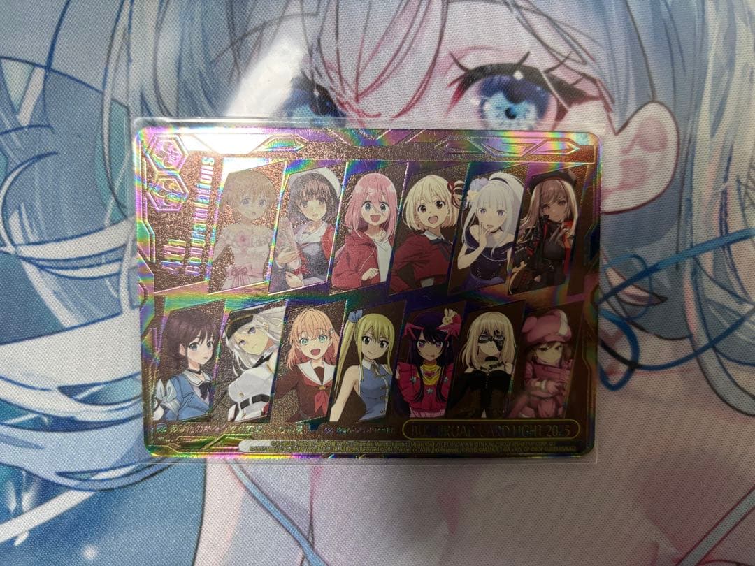 BUSHIROAD CARD FIGHT2025 4位入賞プロモ ヴァイス