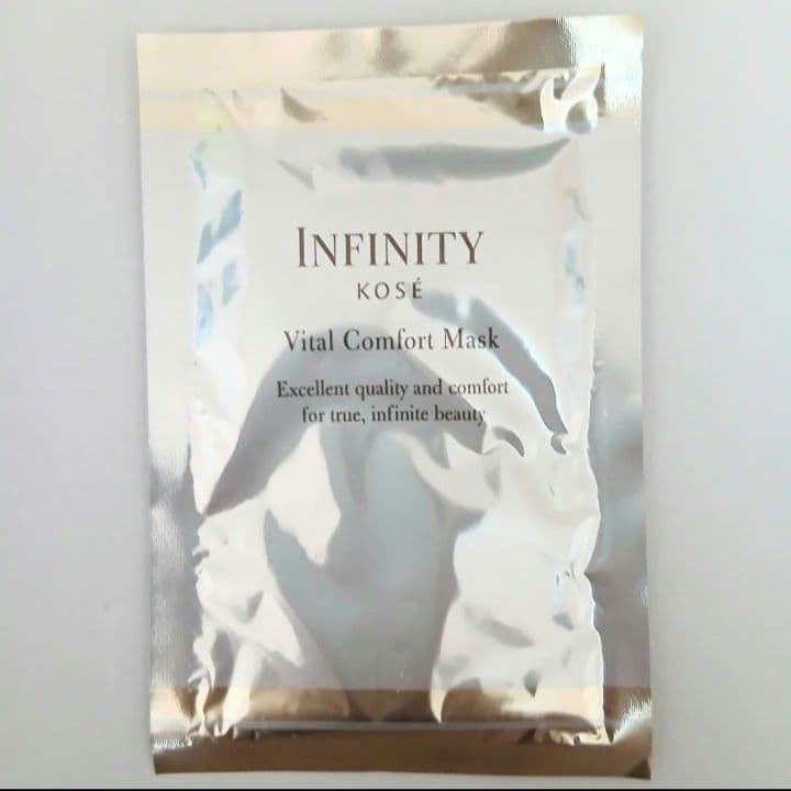 KOSÉ INFINITY プレステジアス アイゾーンセラム 24ml
