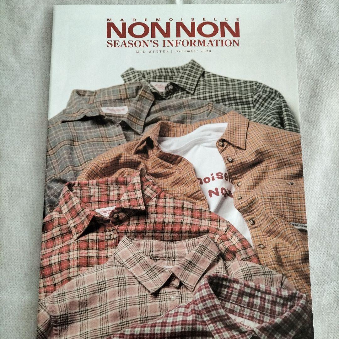マドモアゼルノンノン ネルシャツ ピンク系チェック新品未使用タグ付き