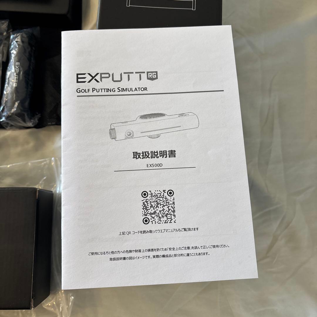 GPRO EX PUTT RG パター　EXPUTT EX500D