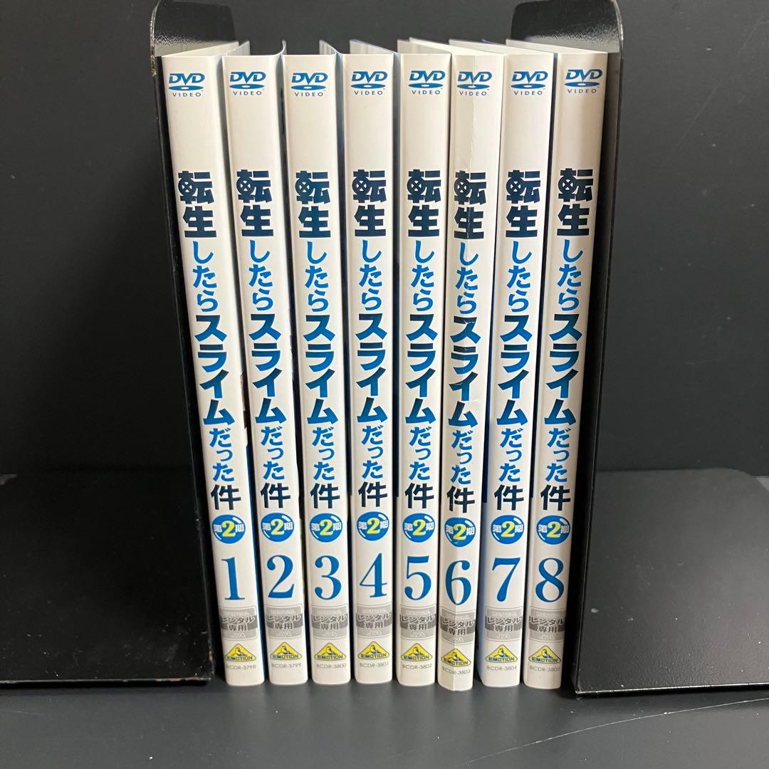 転生したらスライムだった件 シーズン2 レンタルDVD アニメ 全巻完結セット