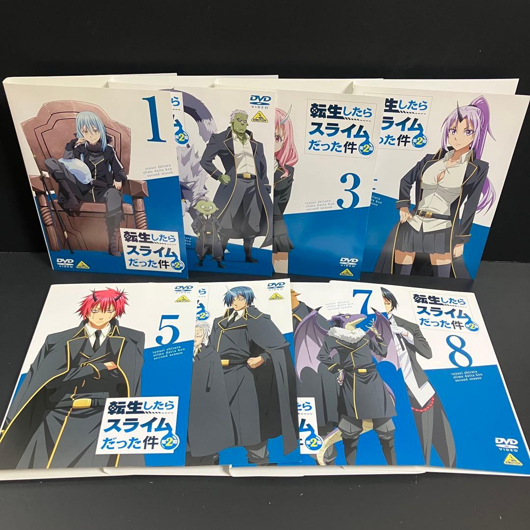転生したらスライムだった件 シーズン2 レンタルDVD アニメ 全巻完結セット
