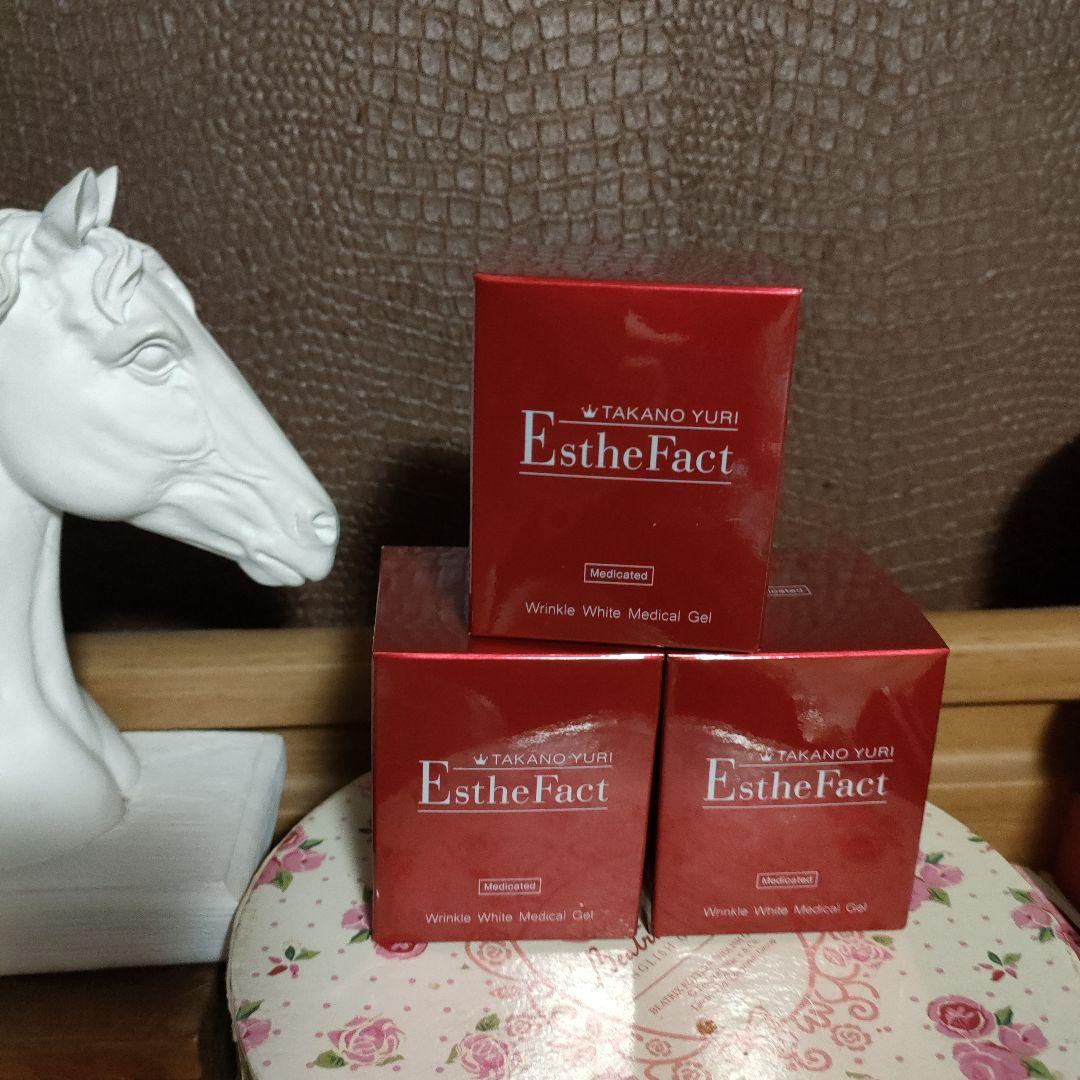 たかの友梨 エステファクト リンクルホワイトメディカルジェル 3個セット