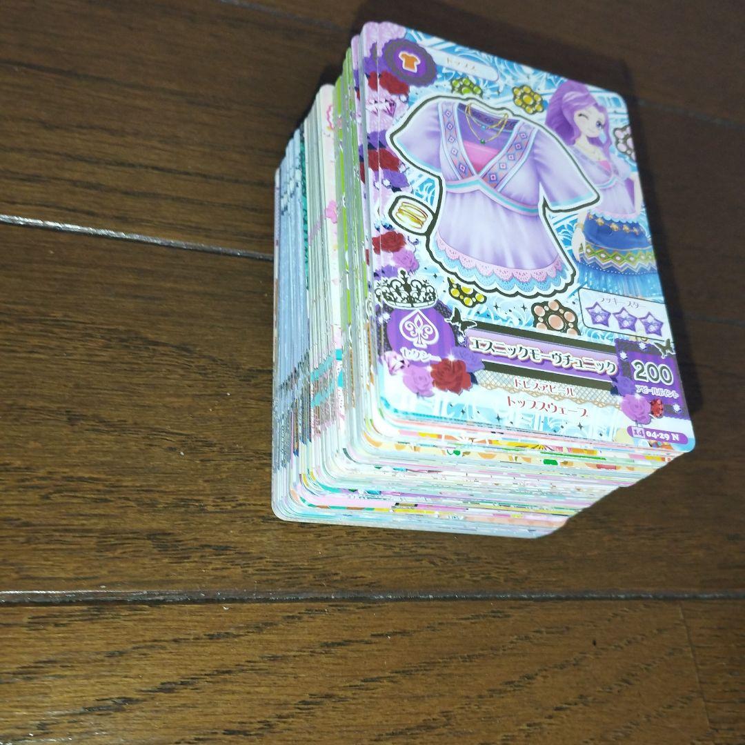 大量　希少　美品　113 枚　アイカツ！カード　まとめ売り