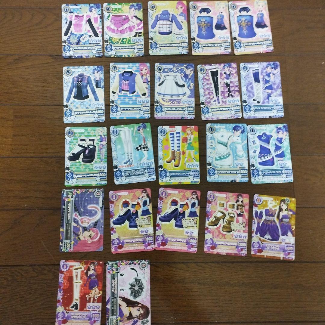 大量　希少　美品　113 枚　アイカツ！カード　まとめ売り