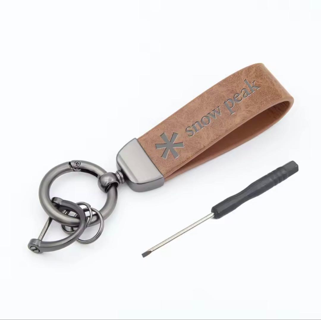 【 peak】キーホルダー　５点セット