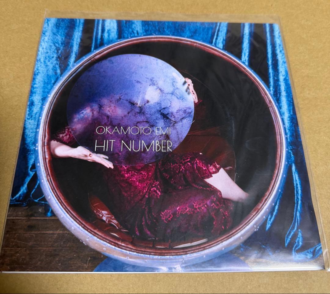 新品未使用!! おかもとえみ / HIT NUMBER アナログ7インチレコード
