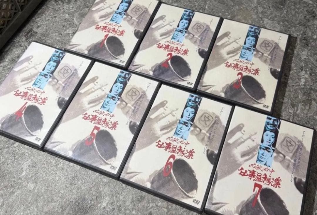 【中古】国内TVドラマ DVD 必殺必中仕事屋稼業 単巻全7巻セット