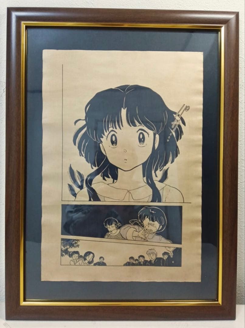 希少手描き「らんま1/2」 高橋留美子 手描き直筆原稿 原画 模写 めぞん一刻