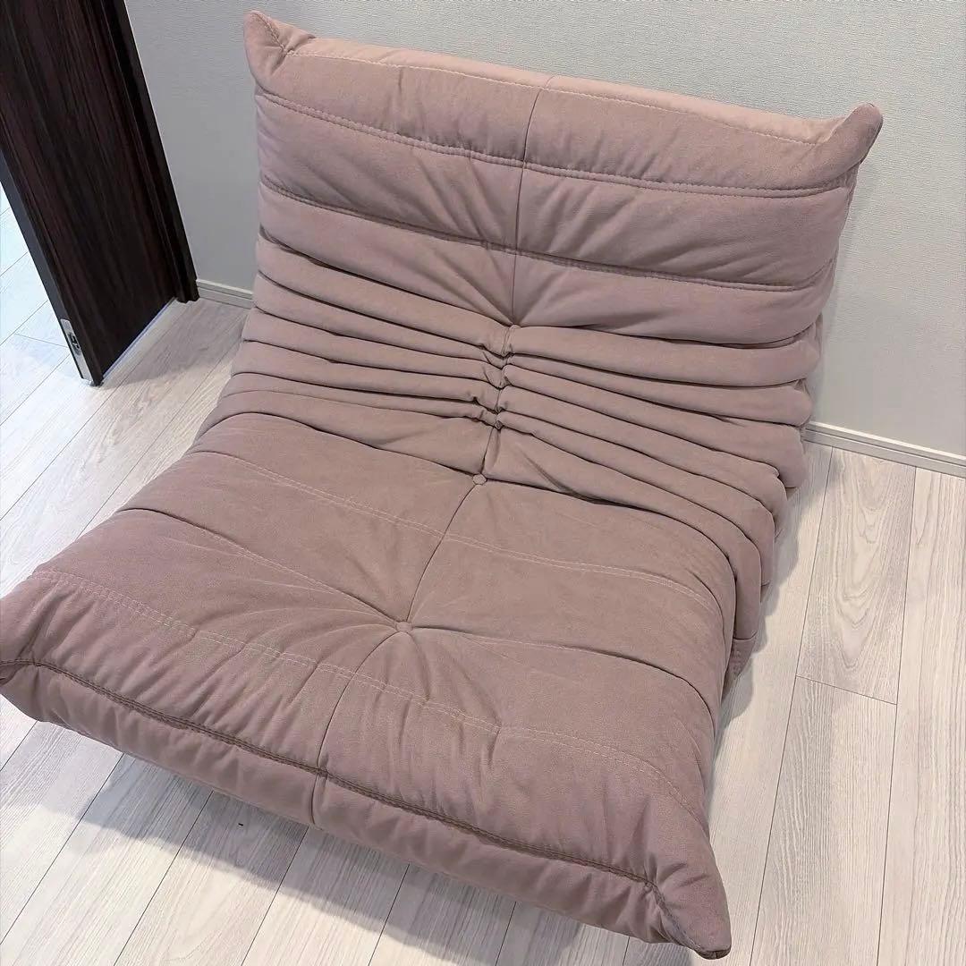 ligne roset ロゼトーゴ 1人掛け ソファ 保証書付き