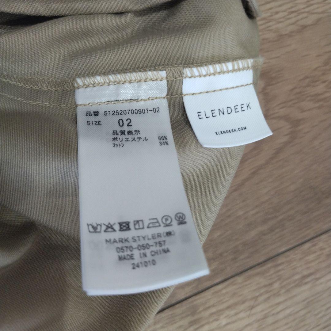 ベージュ タック入り ワイドパンツ/チノパン