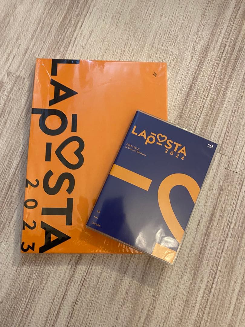 LAPOSTA 2023 & 2024 INI JO1 数量限定豪華版