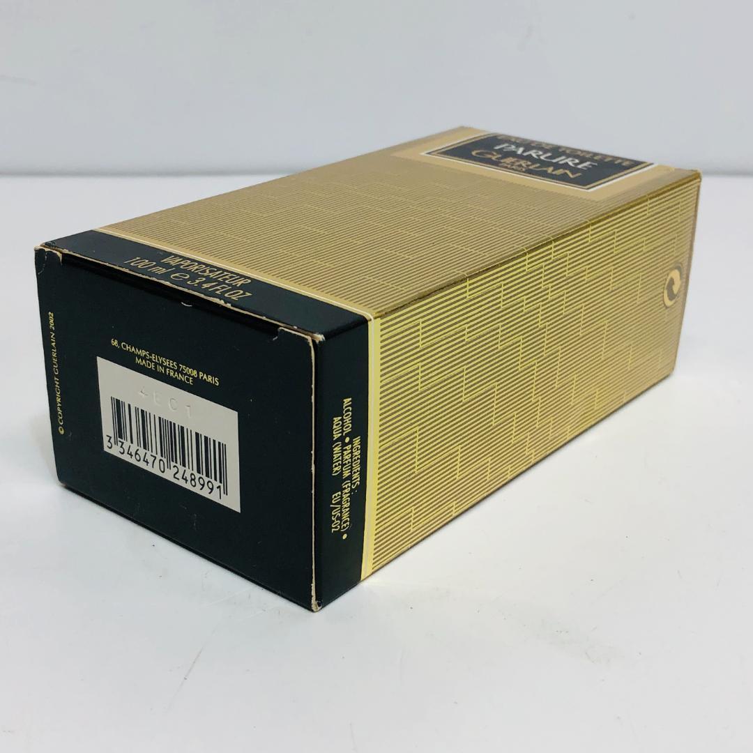 レア ゲラン パリュール オーデトワレ EDT 100ml 廃盤 希少 k180