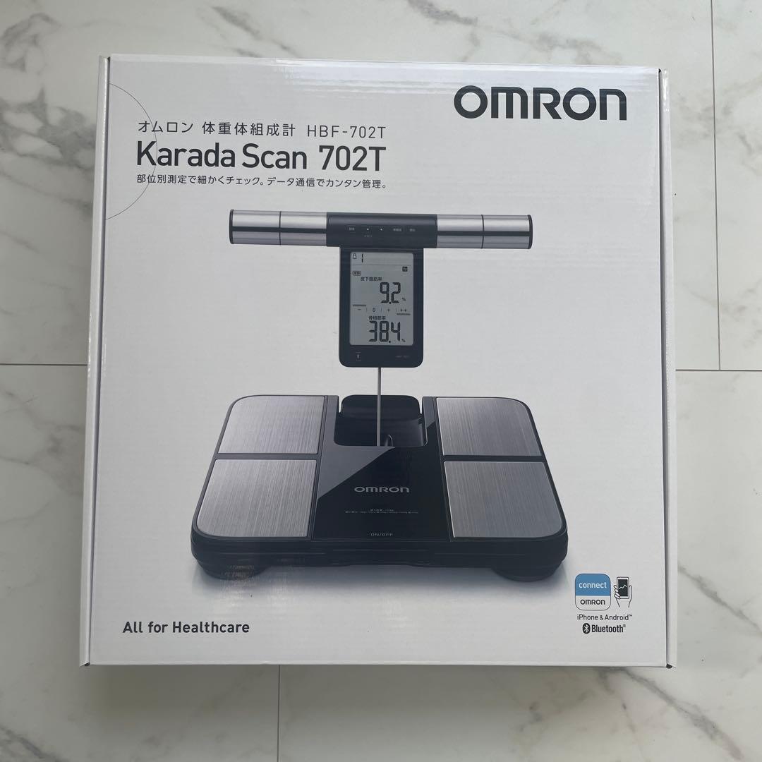 OMRON Karada Scan 702T 体脂肪計
