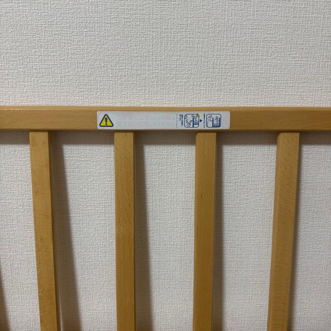 ヤマサキ　ツーオープンベビーベッド　b-side