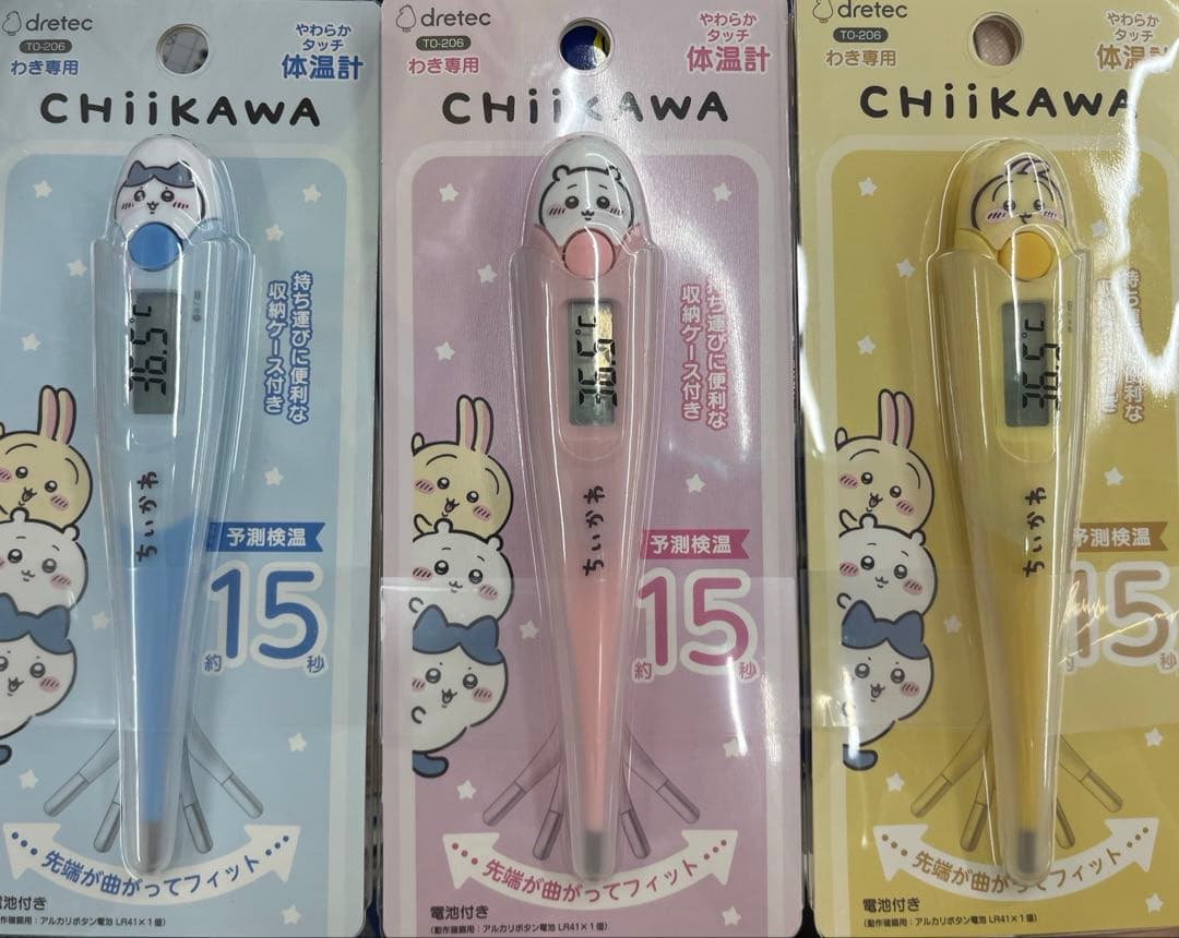 ちいかわ　電池式　体温計